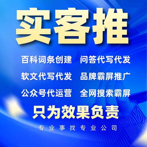 北京 