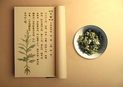 淘艾堂:南陽(yáng)艾草制品引領(lǐng)艾產(chǎn)業(yè)健康發(fā)展