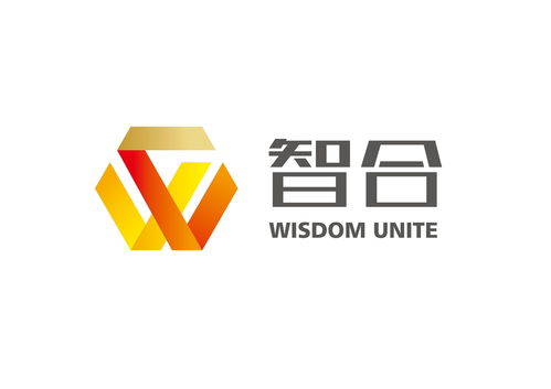 安徽智合商務咨詢